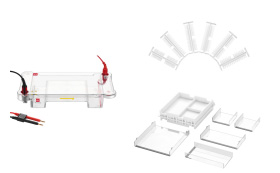 WIX-midiDNA  多用途水平電泳槽